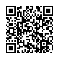 止めちゃイヤ！抜いちゃイヤ！！ はるか悠的二维码