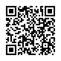 0603-农民工情侣国内四处旅游公共场合玩大胆露出啪啪曝光的二维码