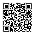 酸 奶 黃 瓜 齊 上 陣 ， 舔 著 自 己 的 巨 乳 淫 聲 浪 語 呼 喊 著 網 友 插 自 己 的 騷 逼的二维码